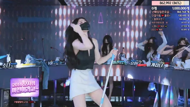 图片[36] - [Korean BJ] jinricp 2024-03-18 - KBJFan