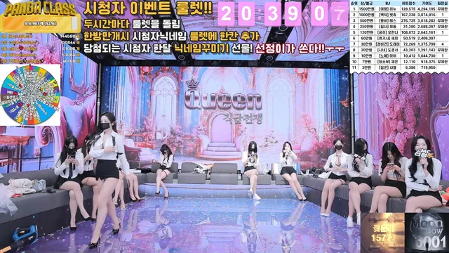 图片[34] - [Korean BJ] pandaclass 2025-03-27 - KBJFan