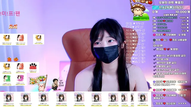 图片[5] - [Korean BJ] l24810 2026-05-02 - KBJFan