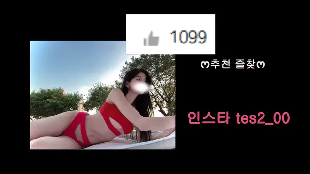 图片[5] - [Korean BJ] tess00 2025-06-02 - KBJFan