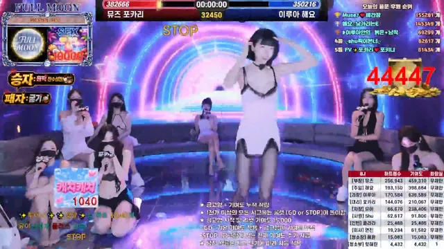 图片[29] - [Korean BJ] mscrew33 2026-06-17 - KBJFan