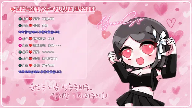 图片[7] - [Korean BJ] yso1004 2026-02-17 - KBJFan