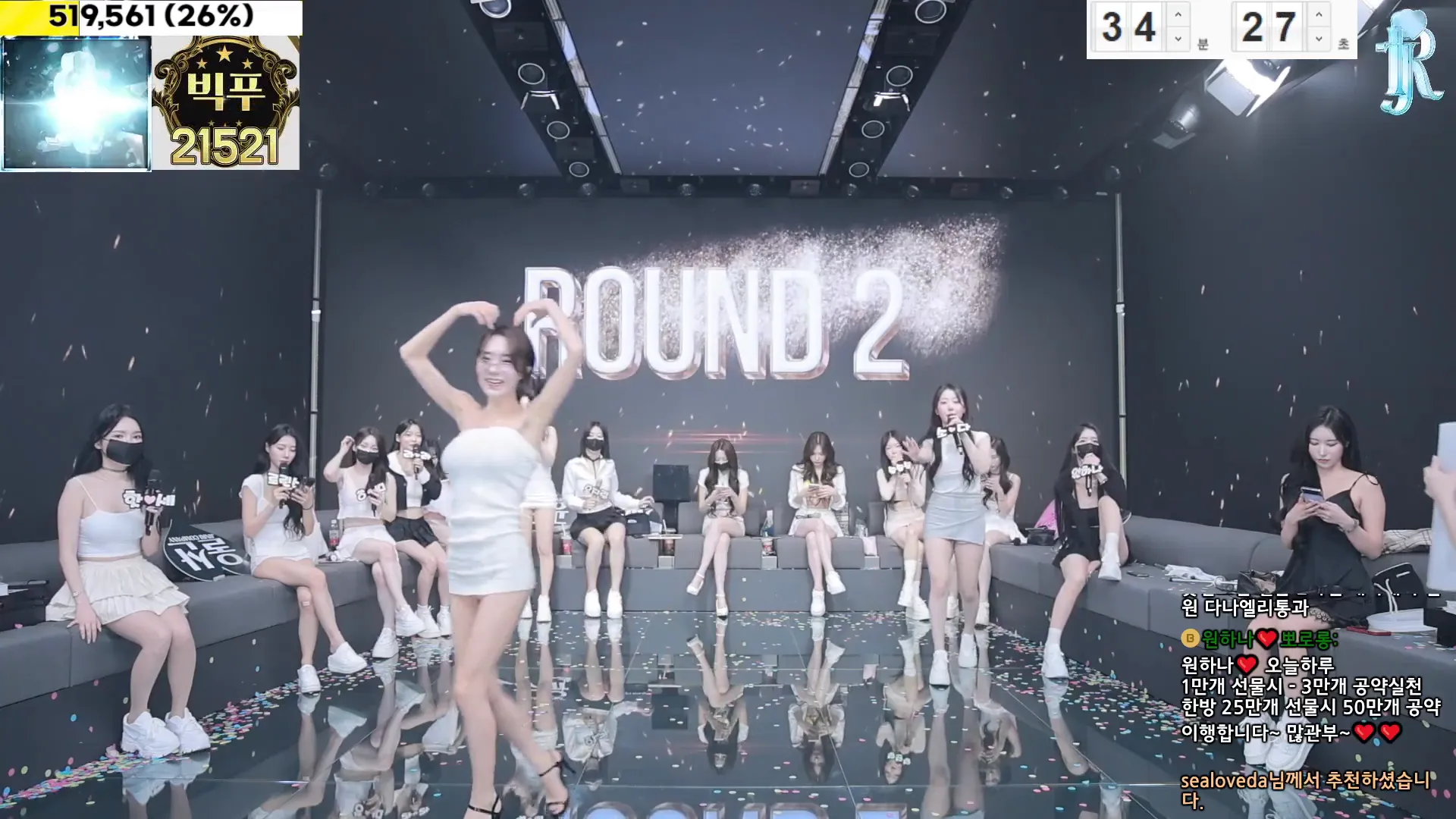 图片[13] - [Korean BJ] jinricp 2024-12-13 - KBJFan