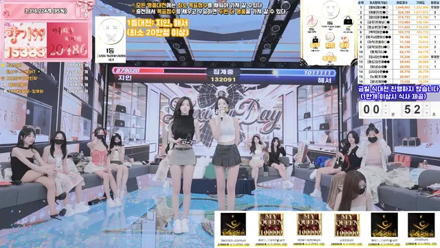 图片[75] - [Korean BJ] pandaclass 2026-03-19 - KBJFan