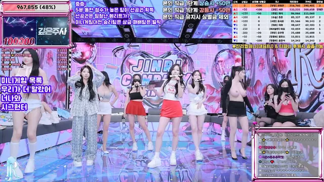 图片[69] - [Korean BJ] jinricp 2025-09-05 - KBJFan