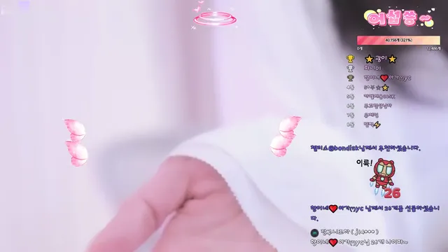 图片[11] - [Korean BJ] eunju0113 2023-03-20 - KBJFan