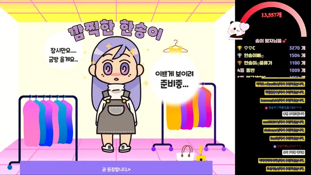 图片[5] - [Korean BJ] lovesong2 2025-07-02 - KBJFan