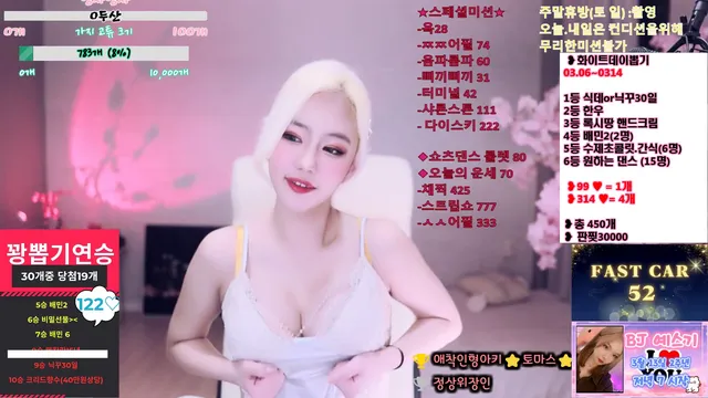 图片[3] - [Korean BJ] tegt18love 2025-03-06 - KBJFan