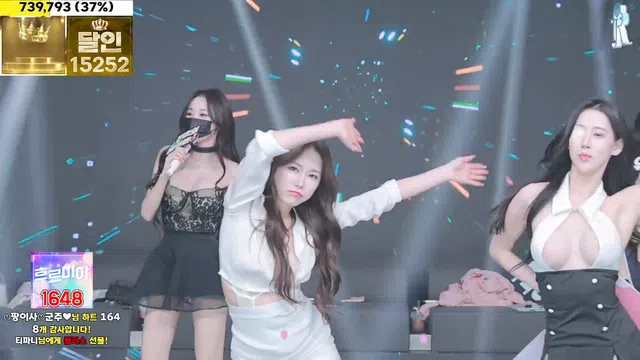 图片[42] - [Korean BJ] jinricp 2025-01-06 - KBJFan