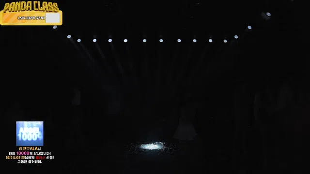 图片[56] - [Korean BJ] pandaclass 2024-11-30 - KBJFan
