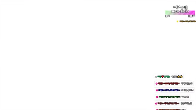 图片[7] - [Korean BJ] vmfladl 2025-08-27 - KBJFan