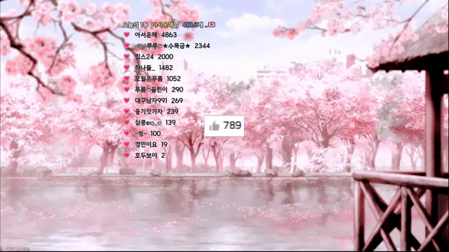 图片[7] - [Korean BJ] imgroot5 2024-10-24 - KBJFan