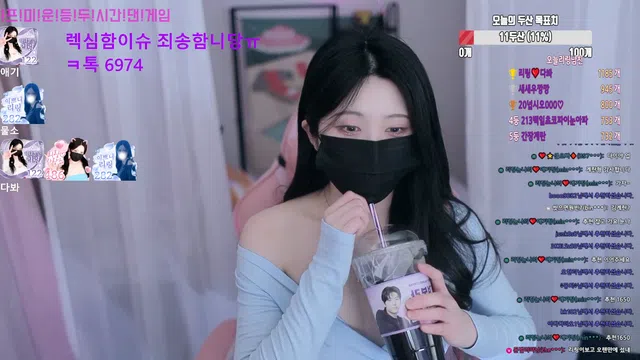 图片[7] - [Korean BJ] tjfflddl7 2025-02-01 - KBJFan