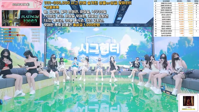 图片[23] - [Korean BJ] pandaclass 2025-09-11 - KBJFan