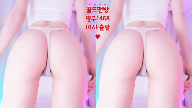 图片[6] - [Korean BJ] chuing77 2026-05-22 - KBJFan