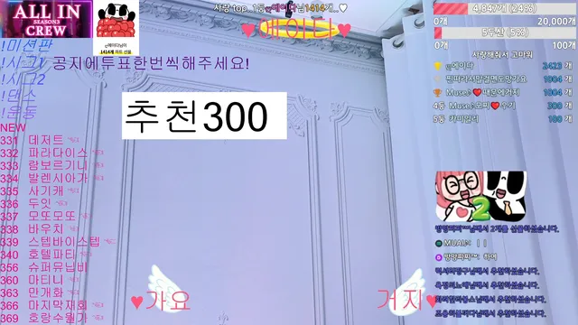 图片[5] - [Korean BJ] muse62 2025-10-08 - KBJFan