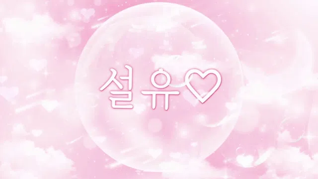 图片[7] - [Korean BJ] dlsrl990 2025-05-11 - KBJFan