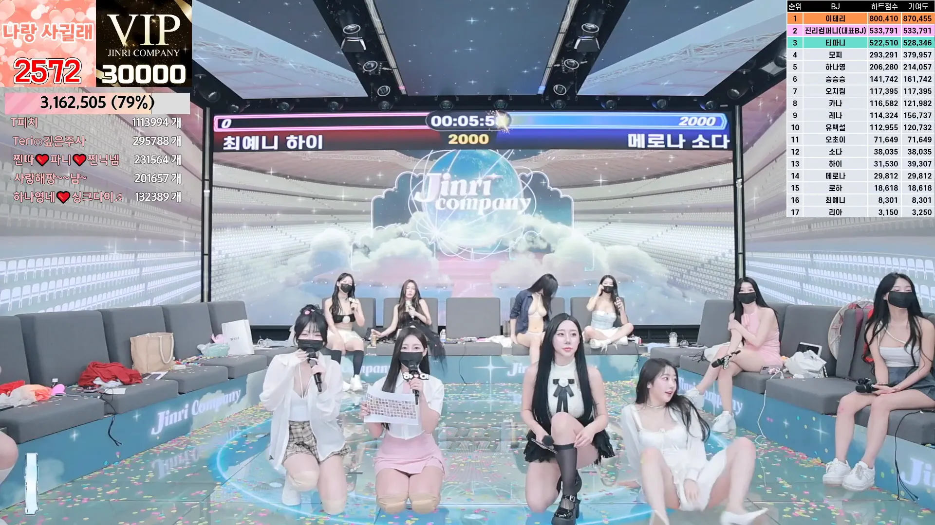 图片[59] - [Korean BJ] jinricp 2024-08-28 - KBJFan