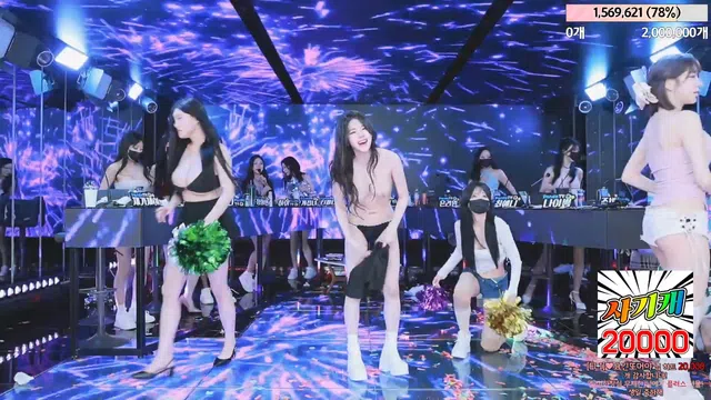 图片[84] - [Korean BJ] jinricp 2024-05-01 - KBJFan