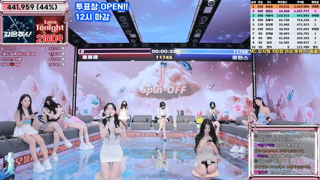 图片[39] - [Korean BJ] jinricp 2025-04-23 - KBJFan