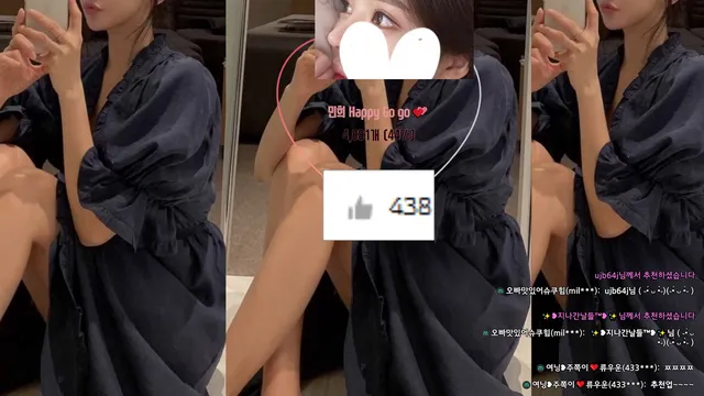 图片[3] - [Korean BJ] hyuna0721 2025-08-14 - KBJFan