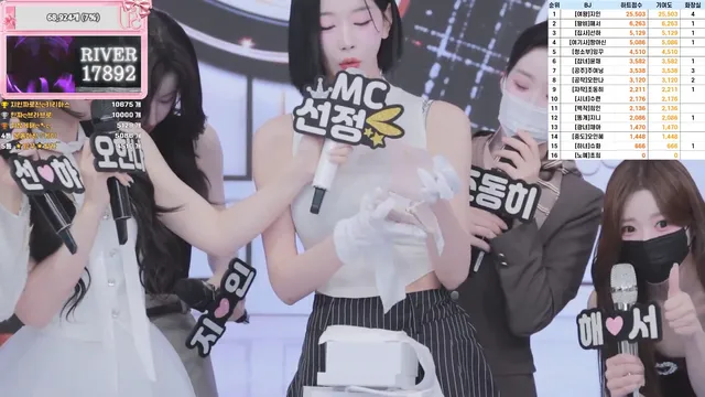 图片[4] - [Korean BJ] pandaclass 2026-03-19 - KBJFan