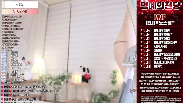 图片[7] - [Korean BJ] eli05021212 2025-03-13 - KBJFan