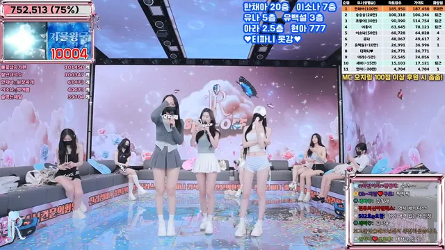 图片[73] - [Korean BJ] jinricp 2025-04-14 - KBJFan