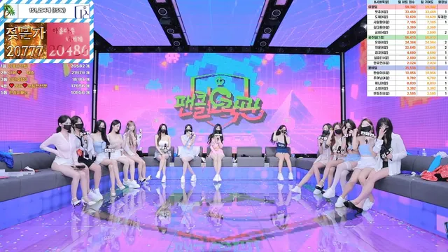 图片[12] - [Korean BJ] pandaclass 2025-06-28 - KBJFan