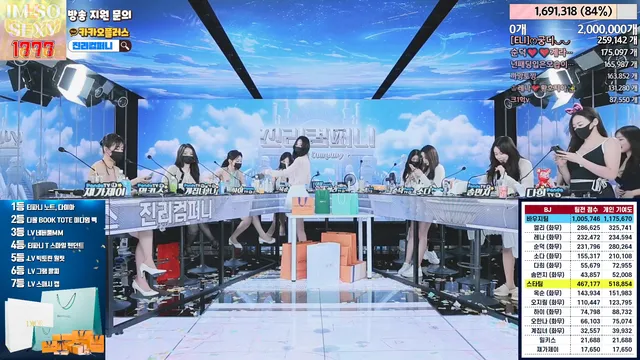 图片[50] - [Korean BJ] jinricp 2024-03-24 - KBJFan