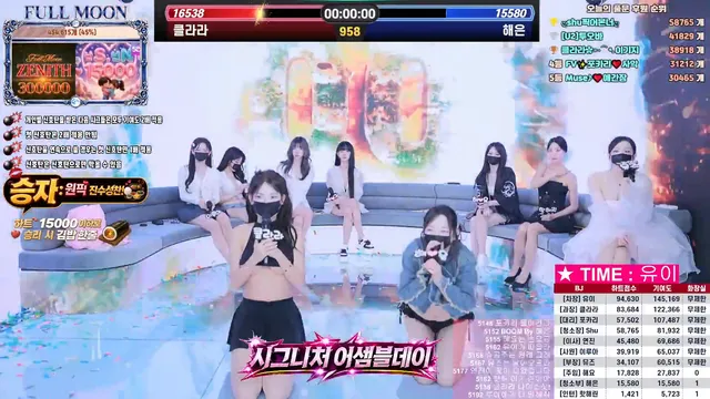 图片[23] - [Korean BJ] mscrew33 2026-06-01 - KBJFan