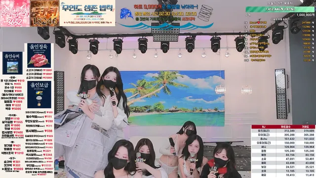 图片[68] - [Korean BJ] mscrew33 2025-08-13 - KBJFan