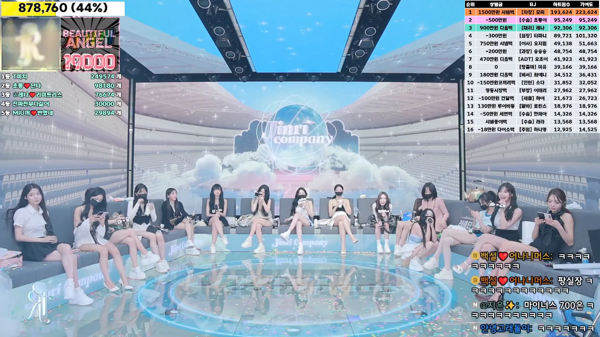 图片[75] - [Korean BJ] jinricp 2024-10-14 - KBJFan