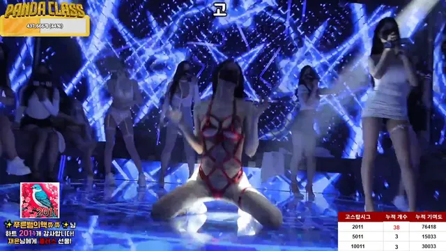 图片[20] - [Korean BJ] pandaclass 2025-02-25 - KBJFan