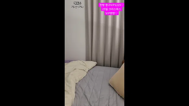 图片[7] - [Korean BJ] giyoming 2023-12-21 - KBJFan