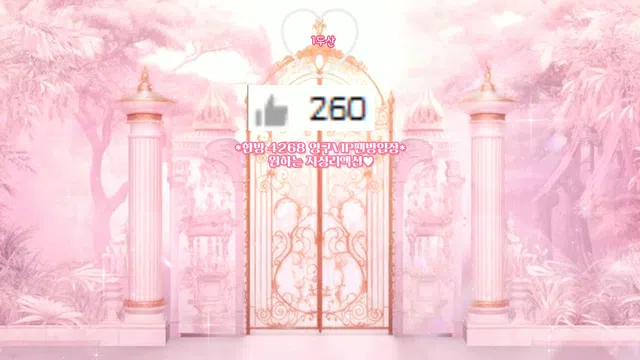 图片[7] - [Korean BJ] chuing77 2025-08-22 - KBJFan