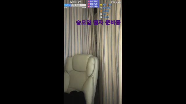 图片[1] - [Korean BJ] wintersnowwin 2025-02-21 - KBJFan