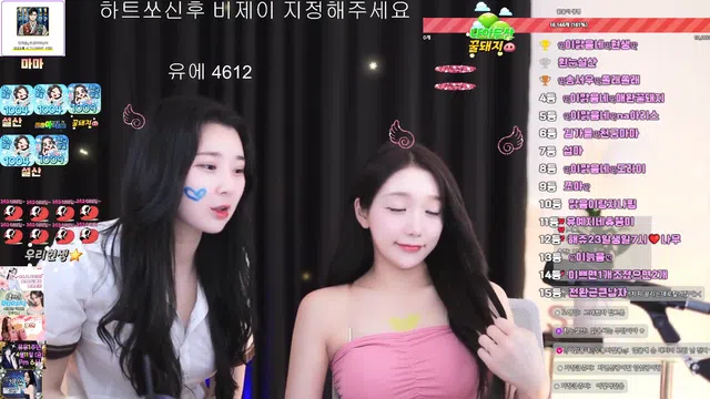 图片[7] - [Korean BJ] ooeeejj0201 2025-03-23 - KBJFan