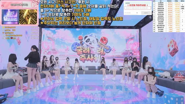 图片[20] - [Korean BJ] pandaclass 2026-06-30 - KBJFan