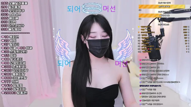 图片[1] - [Korean BJ] llccee6530 2025-04-20 - KBJFan