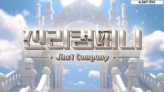 图片[63] - [Korean BJ] jinricp 2024-09-13 - KBJFan