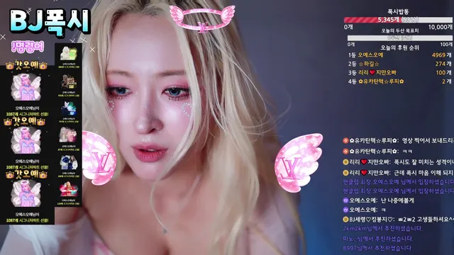 图片[6] - [Korean BJ] thisisfoxy01 2025-05-08 - KBJFan