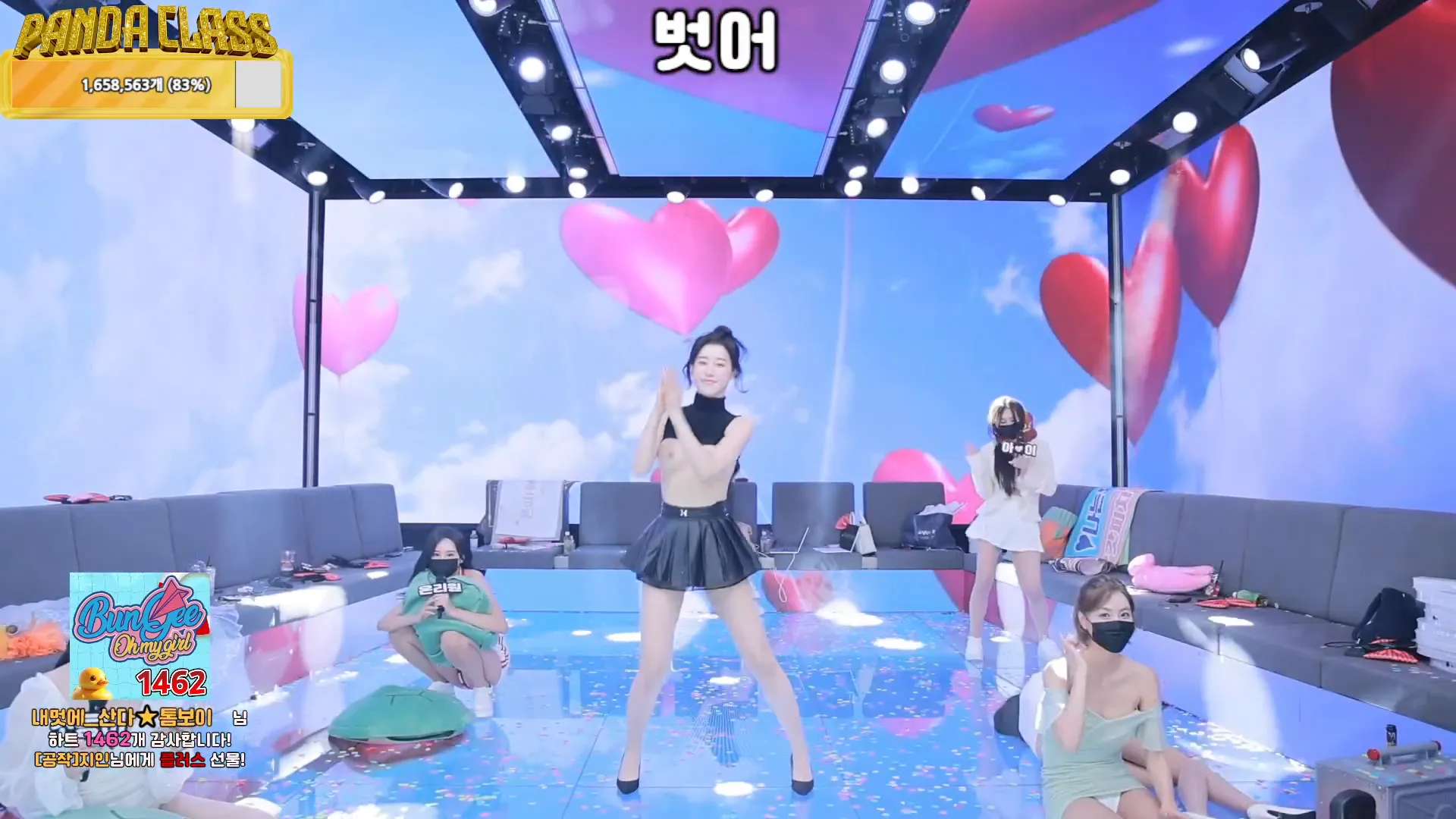 图片[60] - [Korean BJ] pandaclass 2024-11-30 - KBJFan