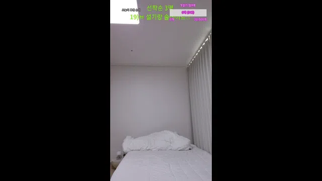 图片[7] - [Korean BJ] wnwn90 2025-06-03 - KBJFan