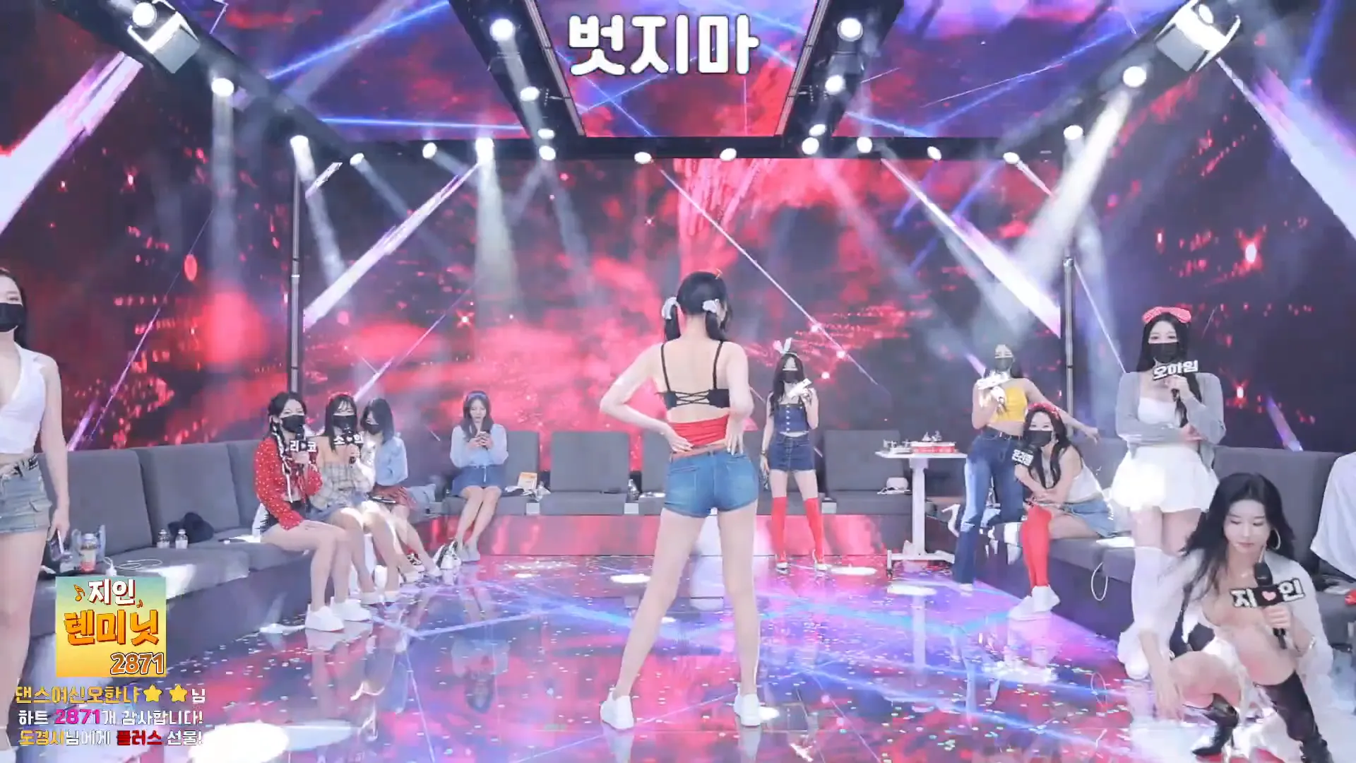 图片[29] - [Korean BJ] pandaclass 2024-09-21 - KBJFan