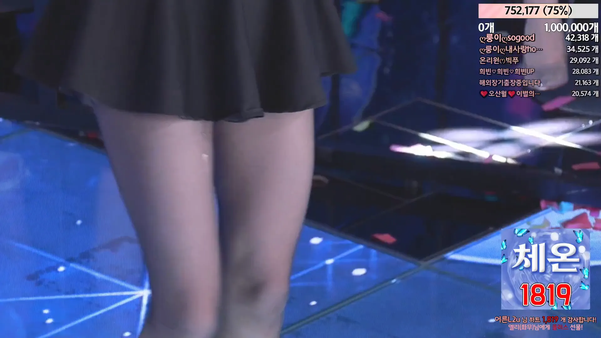 图片[51] - [Korean BJ] jinricp 2024-05-03 - KBJFan