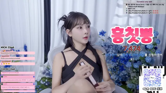 图片[1] - [Korean BJ] aesoon_96 2025-03-19 - KBJFan