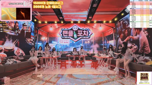 图片[65] - [Korean BJ] pandaclass 2026-03-28 - KBJFan