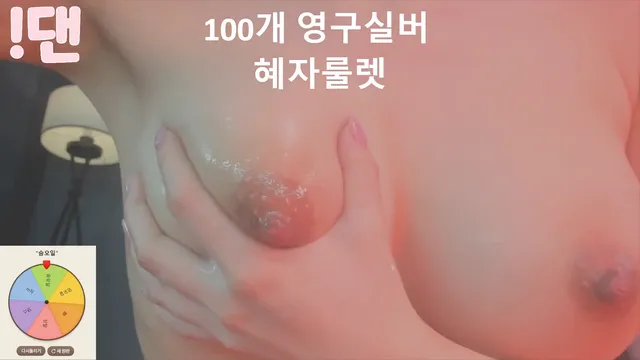 图片[3] - [Korean BJ] 100042 2025-05-25 - KBJFan
