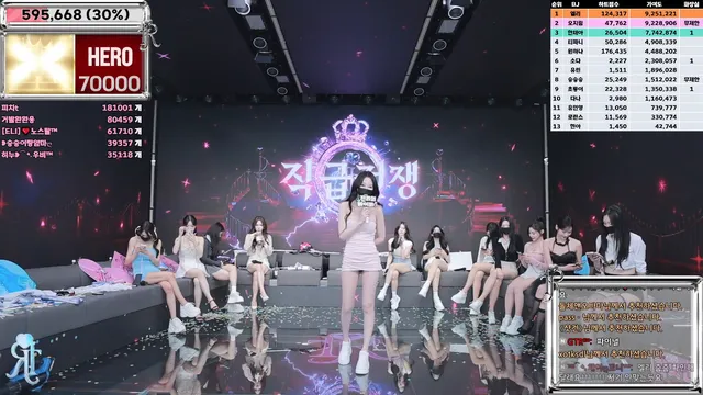 图片[10] - [Korean BJ] jinricp 2025-03-10 - KBJFan